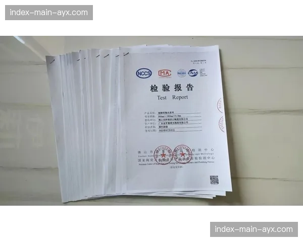 第三方数据公司发布报告，评估多俱乐部共属模式下VAR判罚的一致性