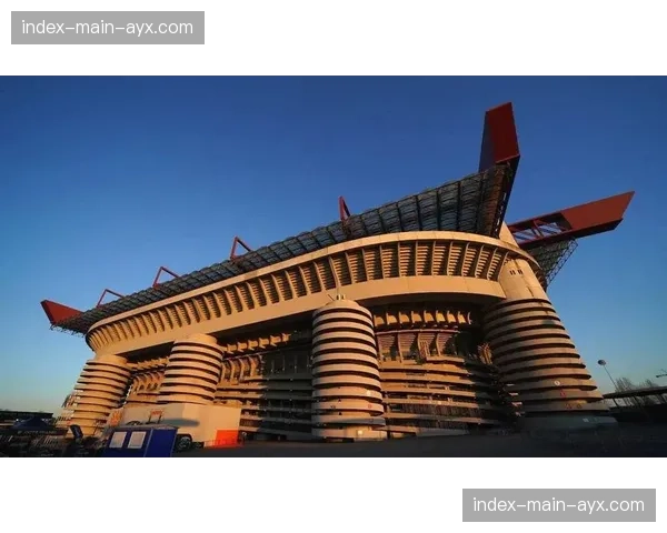 米兰市政府批准国际米兰新球场建设最终方案